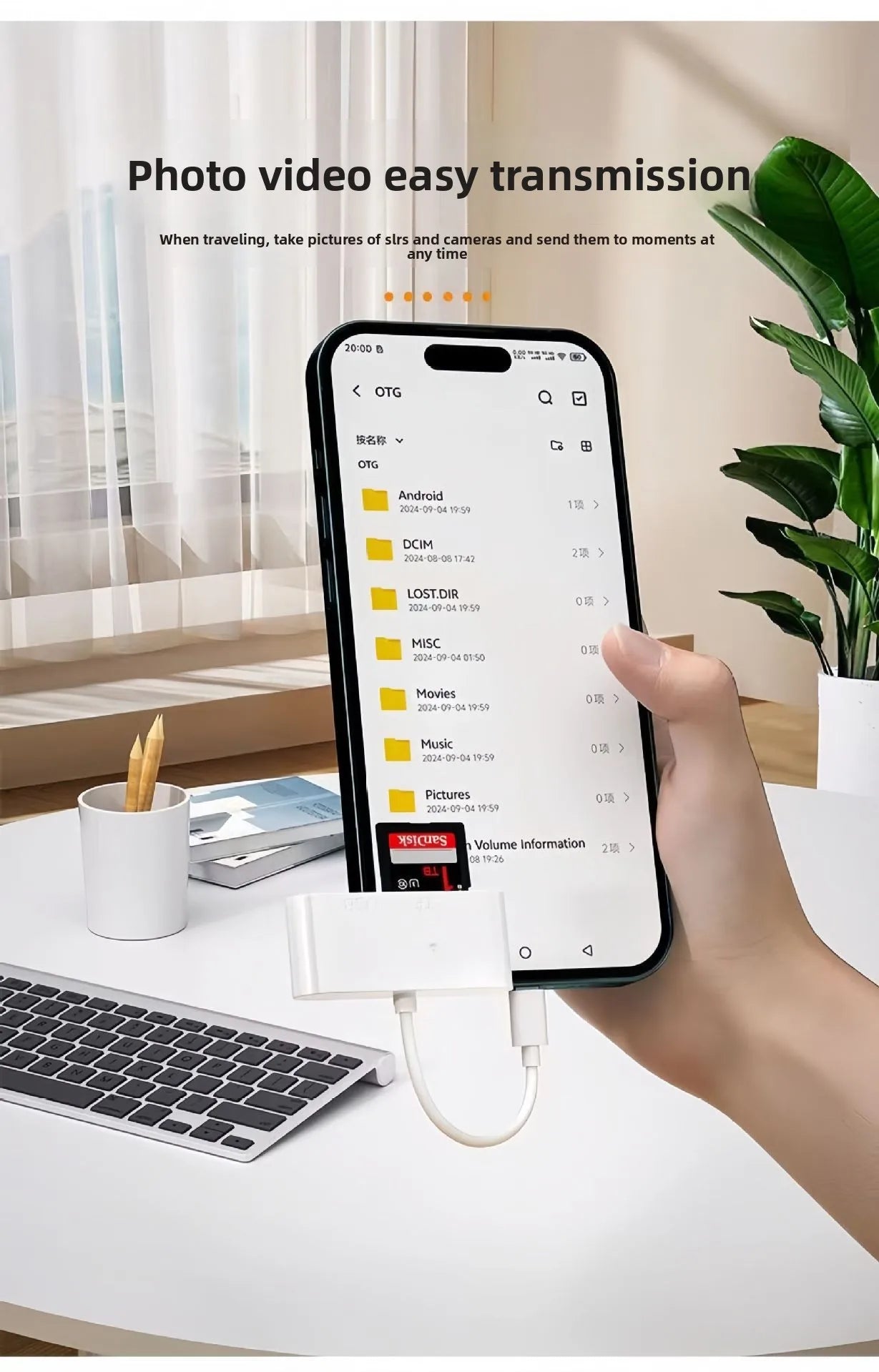 USB Mobile Phone Direct Download