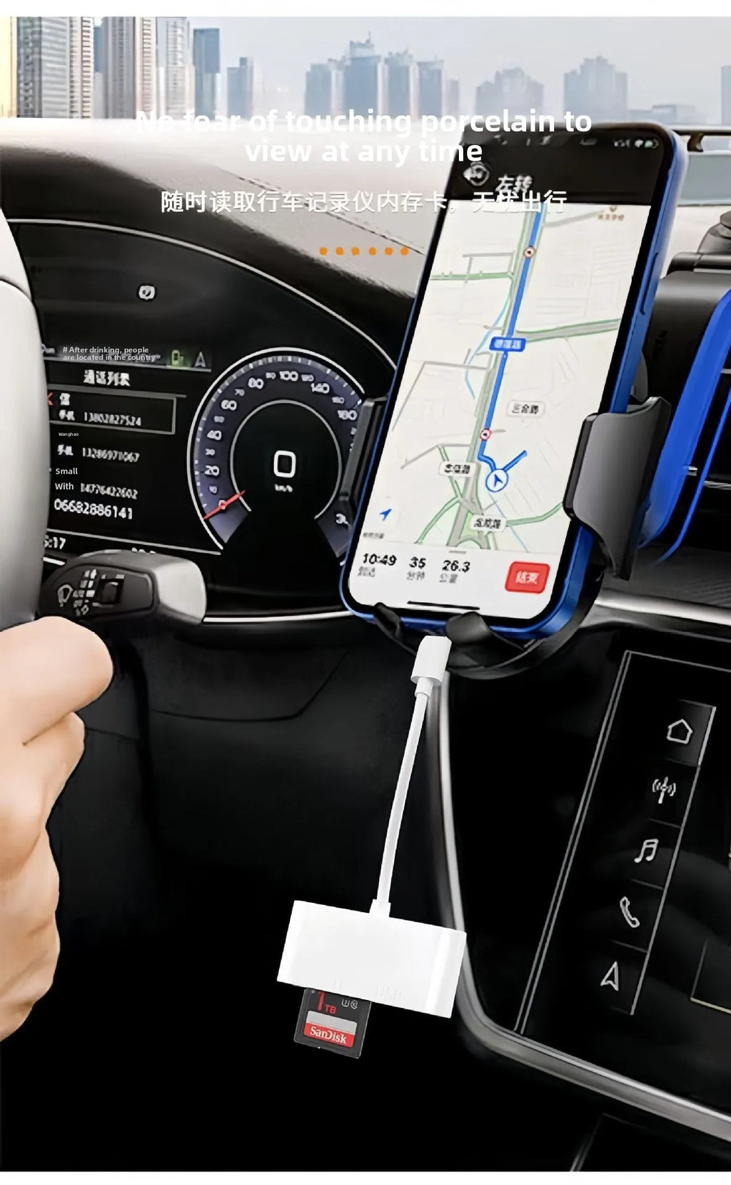 USB Mobile Phone Direct Download