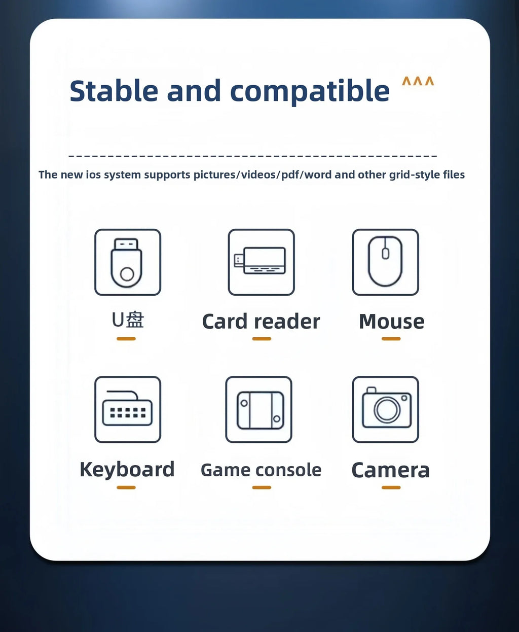 USB Mobile Phone Direct Download
