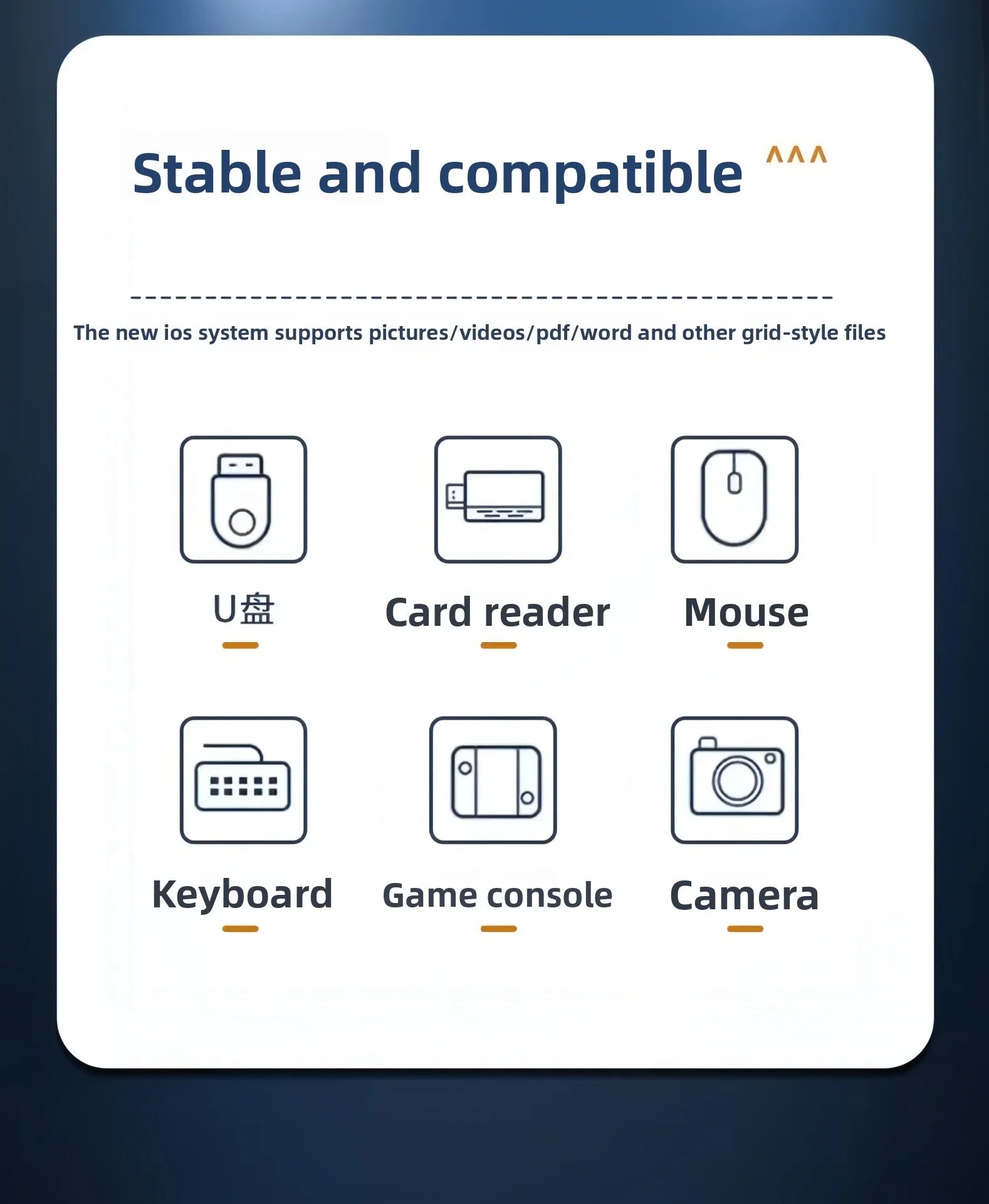 USB Mobile Phone Direct Download