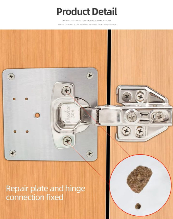 Hinge Repair Plate